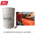 Good scrape resistance skin layer PU RESIN